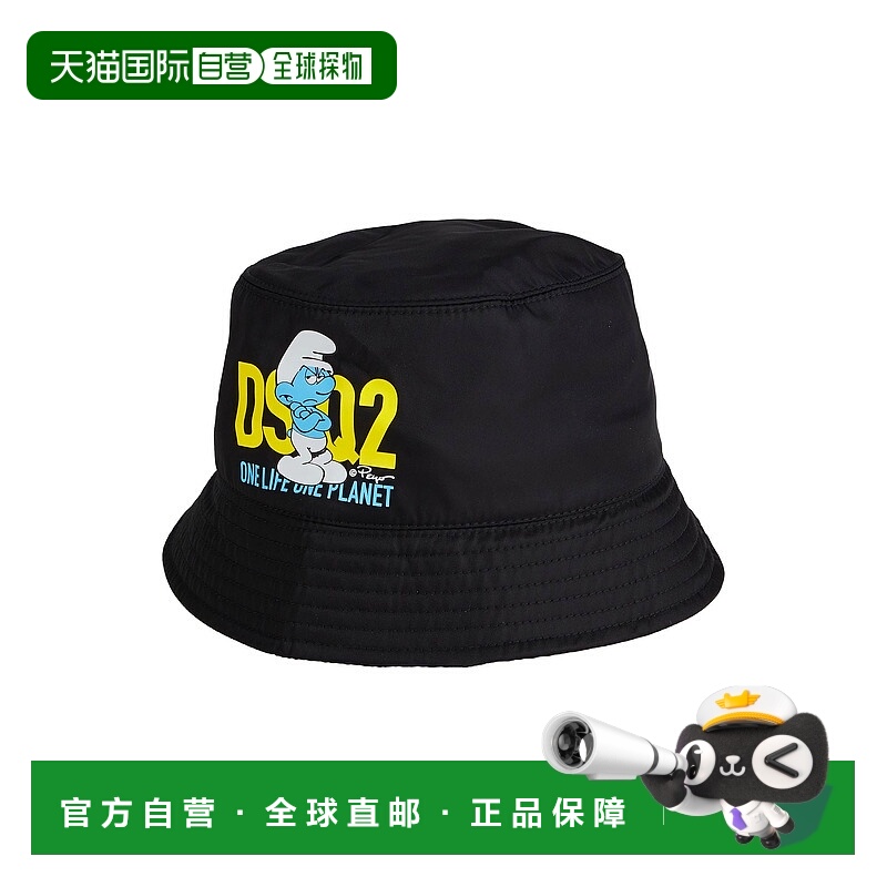 1h可退 香港直邮Dsquared2 二次方 男士 帽子 black黑色 舒适时尚