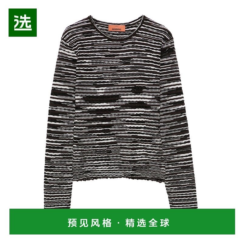 香港直邮Missoni 圆领毛衣 DS25WN0PBK01BWF801F针织条纹