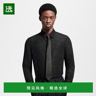 1h可退 欧洲直邮LV路易威登 Damier男士黑色丝绸提花图案领带