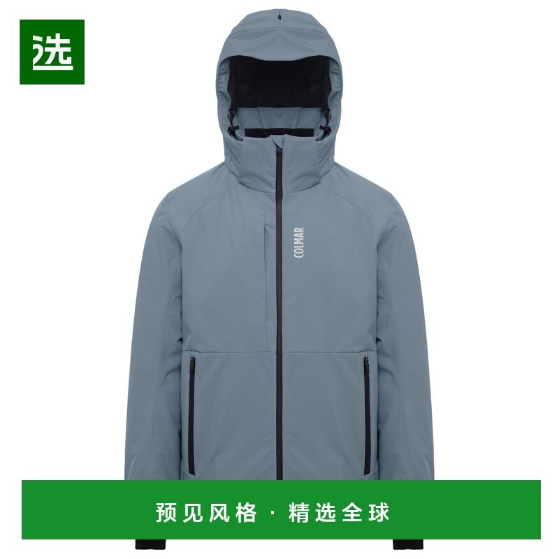 香港直邮COLMAR 男士外套 0047036STORM CO 灰色,男装,夹克,淘宝优惠券,粉丝福利购,淘宝优惠卷