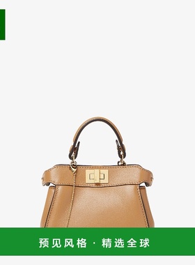 1h可退 欧洲直邮FENDI 芬迪 25秋冬 7AS294ABVEF19P8 女士 手提包