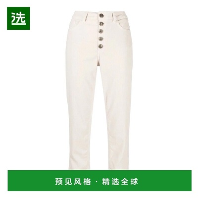 香港直邮DONDUP 女士休闲裤 DP268BGSE043DPTDDD005 SS2026