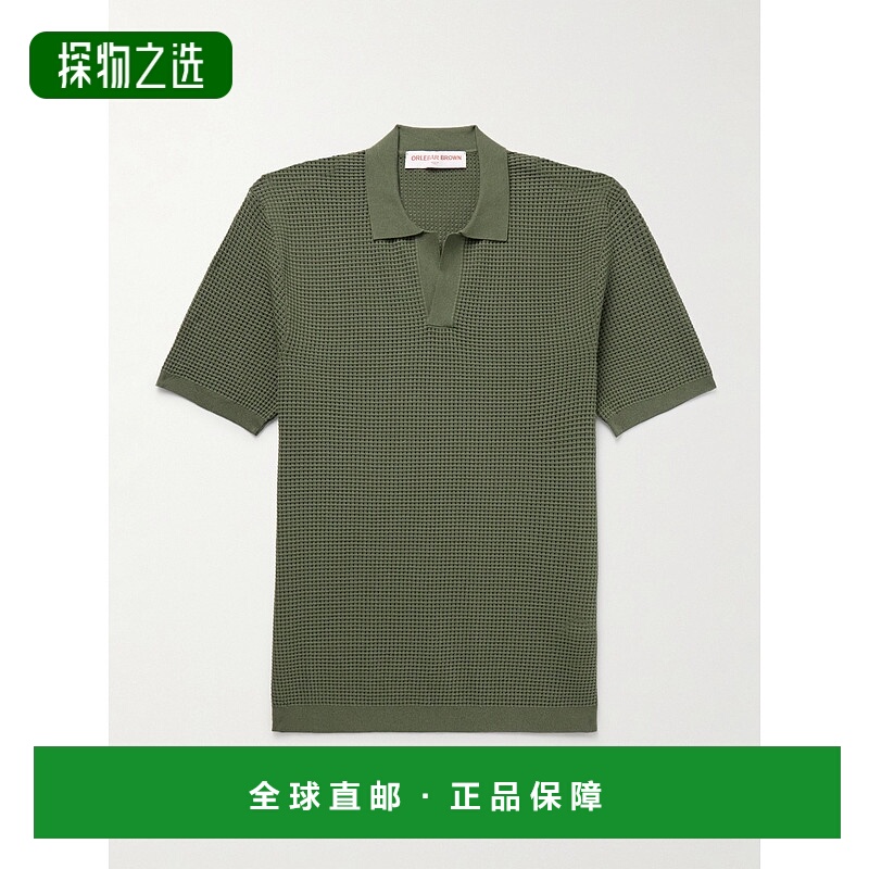 1h可退 香港直邮Orlebar Brown 男士 Roddy LENZING™ ECOVERO™-Bl