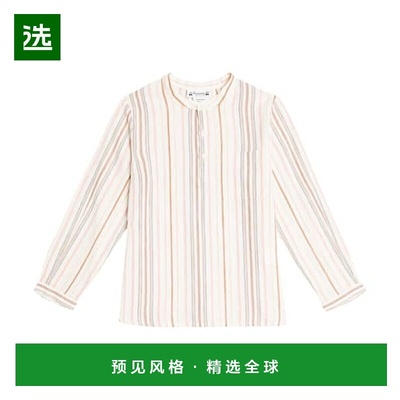 1h可退 香港直邮Bonpoint 女童 Artiste 条纹棉质衬衫童装