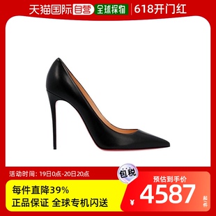 Christian Kate尖头高跟鞋 3191410_细跟 Louboutin