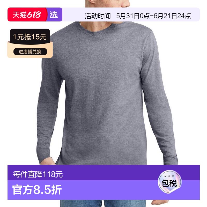 1h可退 【美国直邮】Hanes|男士 Originals 三色混纺长袖 T 恤