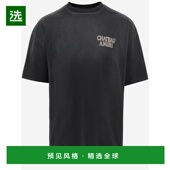 SS2026 1h可退 黑色 卫衣 AMTOJR1106001 香港直邮AMIRI 男士