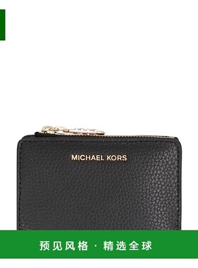 1h可退 香港直邮Michael Kors 迈克高仕 女士 按扣钱包 32S4G8ED7