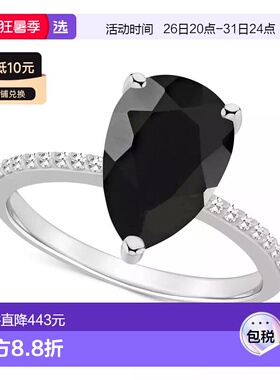1h可退 【美国直邮】Macy s Onyx Diamond 1 10 ct t w 梨形个性