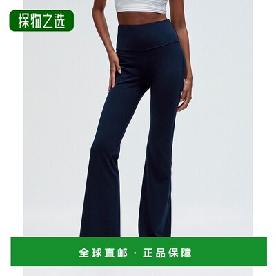 1h可退 欧洲直邮LULULEMON露露乐檬 Groove喇叭裤，中高腰 Nulu面