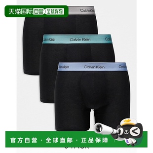 卡爾文·克萊恩 Klein 香港直郵Calvin beige blue 男士 1h可退