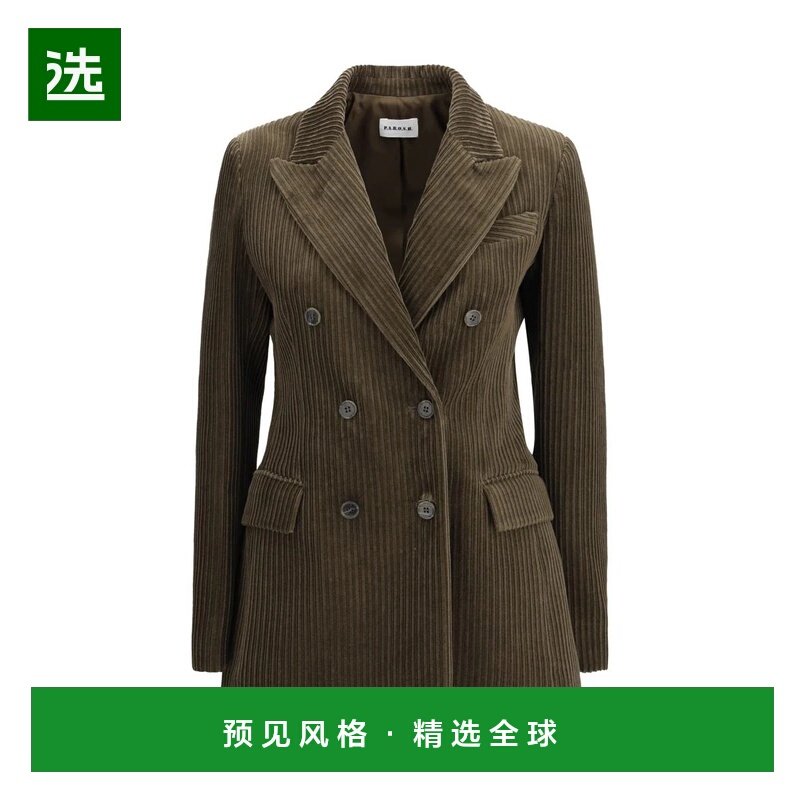 香港直邮P.A.R.O.S.H. 女士外套 D420266067 AW2025 灰色,女装/女士精品,短外套,淘宝优惠券,粉丝福利购,淘宝优惠卷