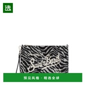 香港直邮Mc2 Bags Saint 1h可退 Barth 女士 手拿包 PAR0025TEX00