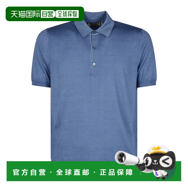 1h可退 欧洲直邮canali 男士 Polo衫新款短袖男装