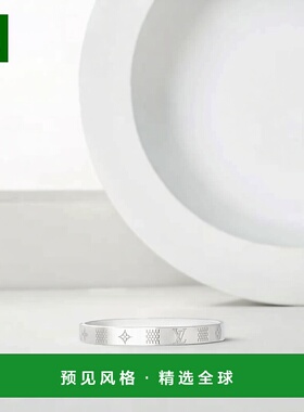 1h可退 欧洲直邮LV路易威登 男士银色黄铜戒指时尚小众高级感配饰