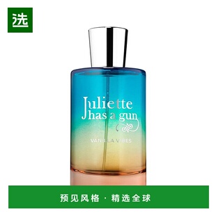 欧洲直邮Juliette Has A Gun佩枪朱丽叶香草电波浓香水EDP100ml