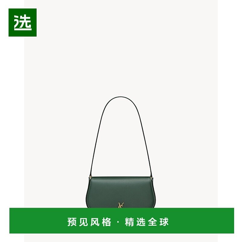 欧洲直邮YSL (2025新品) Mini Voltaire in BOX SAINT LAURENT