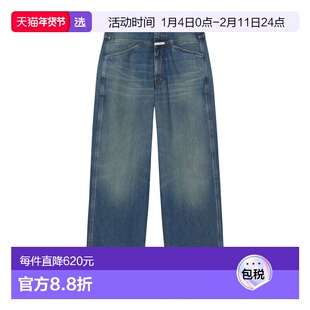 1h可退 香港直邮Closed 女士 蓝色牛仔裤 C2199918R4T blue蓝色