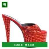 美国直邮 时尚 giuseppe 1h可退 zanotti 女士 休闲鞋