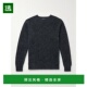 drakes 男士 Shetland 1h可退 磨毛羊毛毛衣 DR2A3A21501