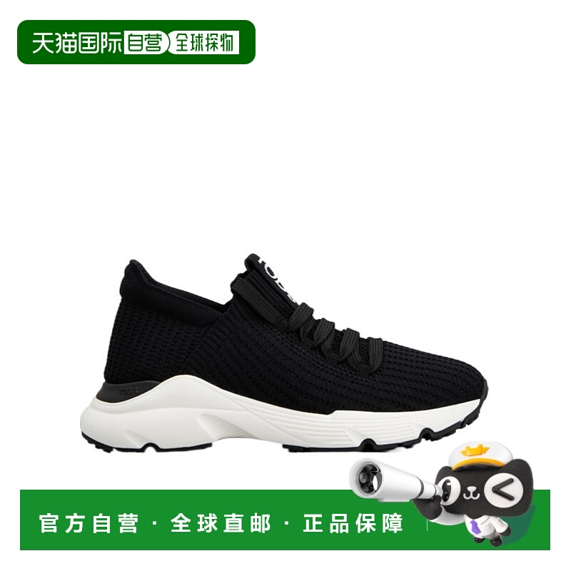 香港直邮Tod's 圆头低帮运动鞋 XXW54C0JD40U8Y