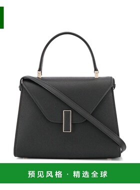 香港直邮VALEXTRA 女士手提包 WBES0036028LOC99 SS2024 黑色