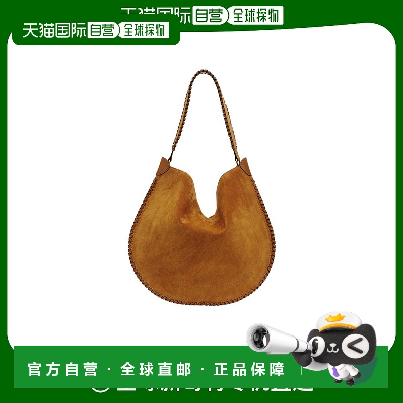 香港直邮Isabel Marant OSKAN HOBO编织腋下包 PP0200FB-B2C06M