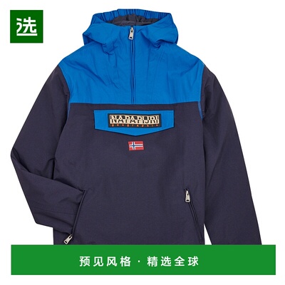 欧洲直邮Napapijri 童款 RAINFOREST POCKET 派克大衣 蓝色