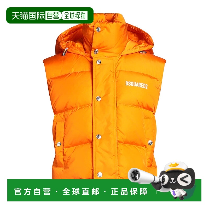 1h可退 香港直邮Dsquared2 二次方 女士 背心 orange橙色 舒适时