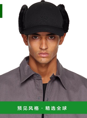 香港直邮Y-3 男士 黑色 Winter 遮耳帽 JX8327 black黑色 舒适时