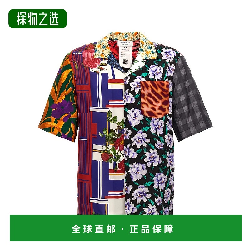 1h可退 欧洲直邮MARINE SERRE 男士衬衫MSI025MU00