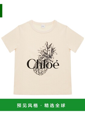 香港直邮Chloe 短袖T恤 CH25AJH11170