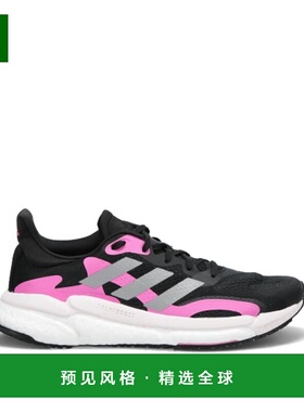 欧洲直邮Adidas阿迪达斯 SOLAR 女士黑色网布户外鞋
