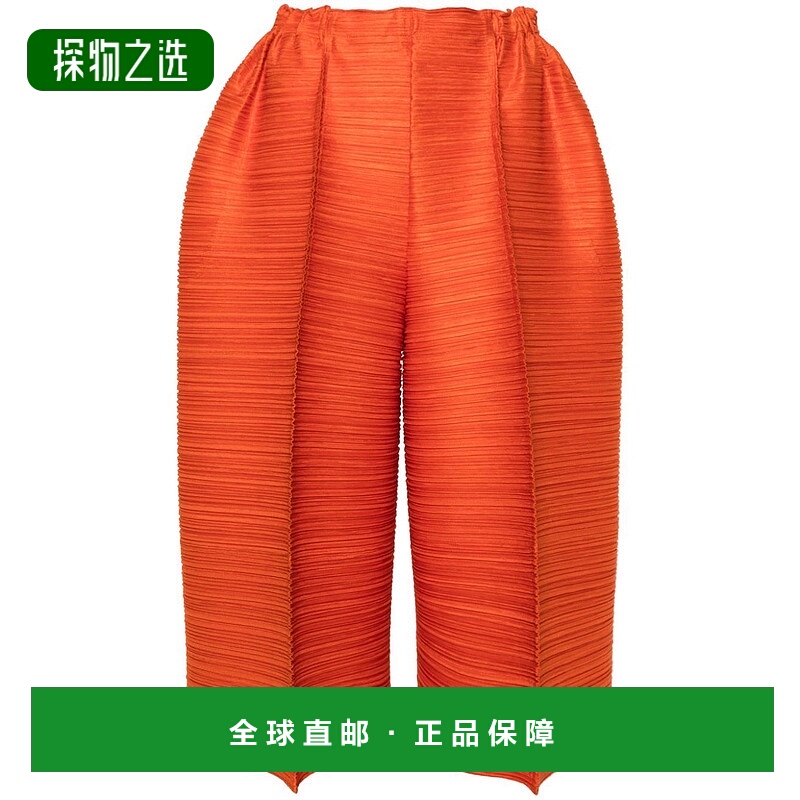 1小时内可退 欧洲直邮pleats please issey miyake 女士 休闲裤