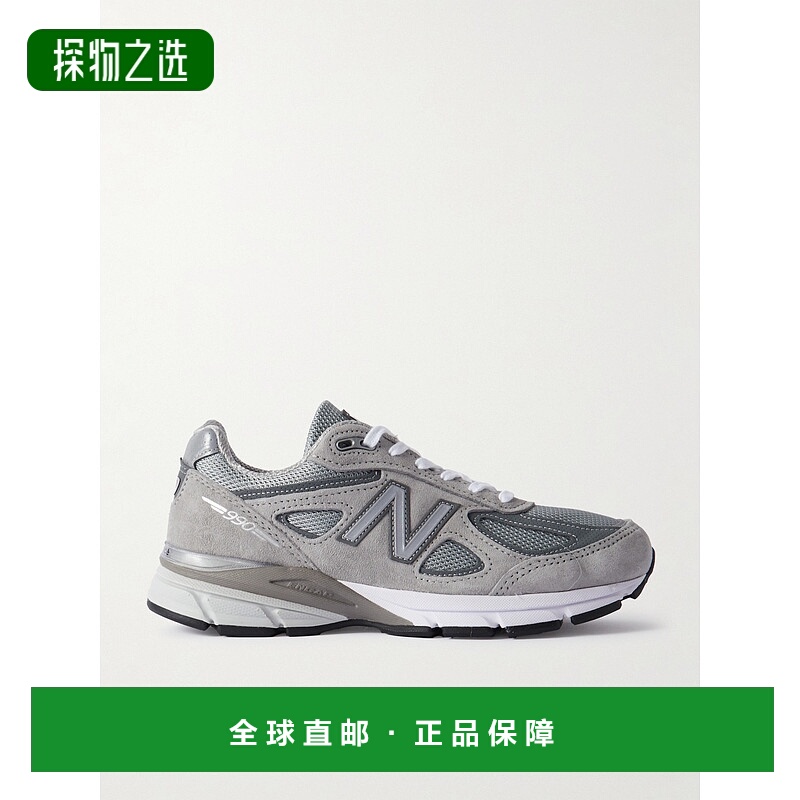 1h可退 香港直邮New Balance 新百伦 女士 990v4 皮革边绒面革网