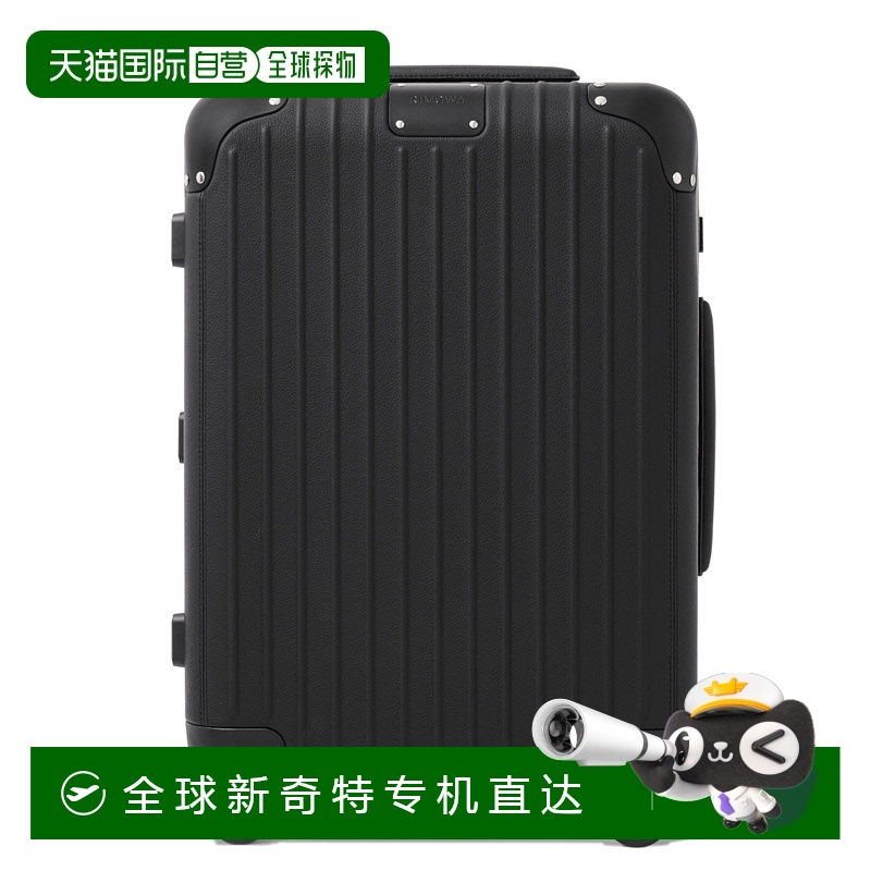 欧洲直邮RIMOWA日默瓦 DISTINCT Cabin行李箱登
