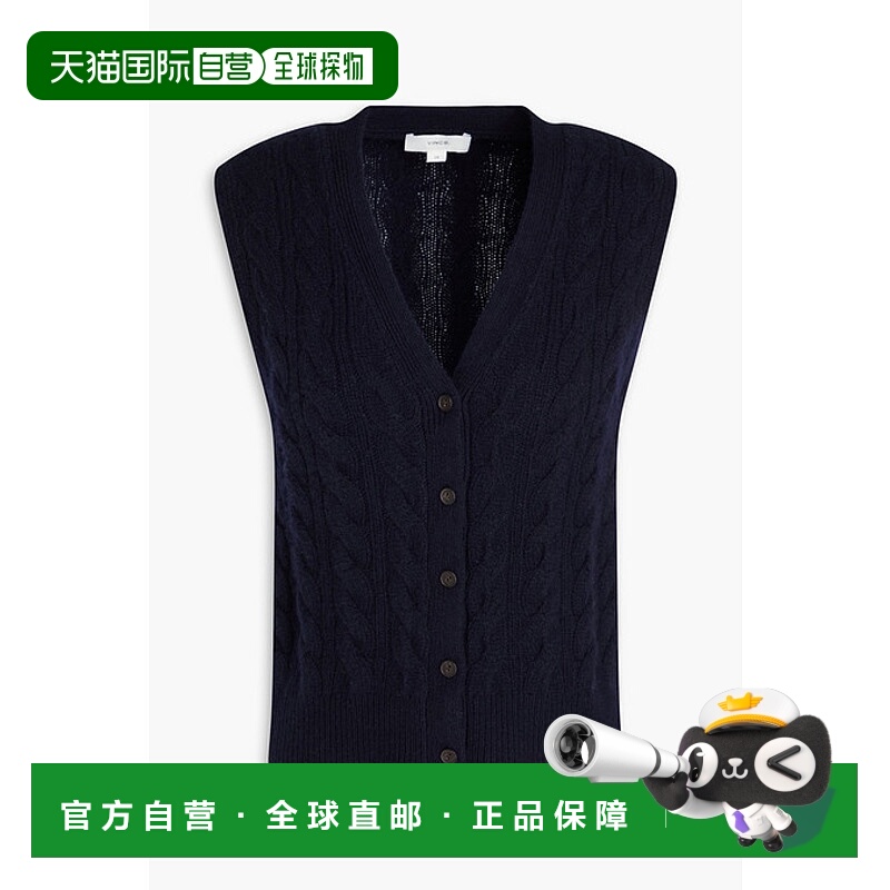 1h可退 香港直邮VINCE 女士 粗线针织羊毛混纺背心 V067479668