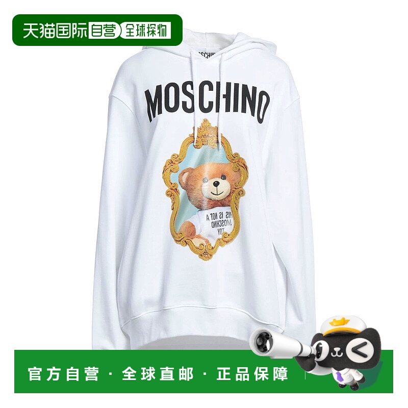 1h可退 香港直邮Moschino 莫斯奇诺 女士 卫衣 white白色 舒适时