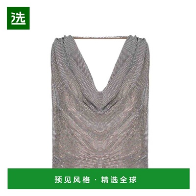 香港直邮Giuseppe di Morabito 女士T恤 TO355FC0521221