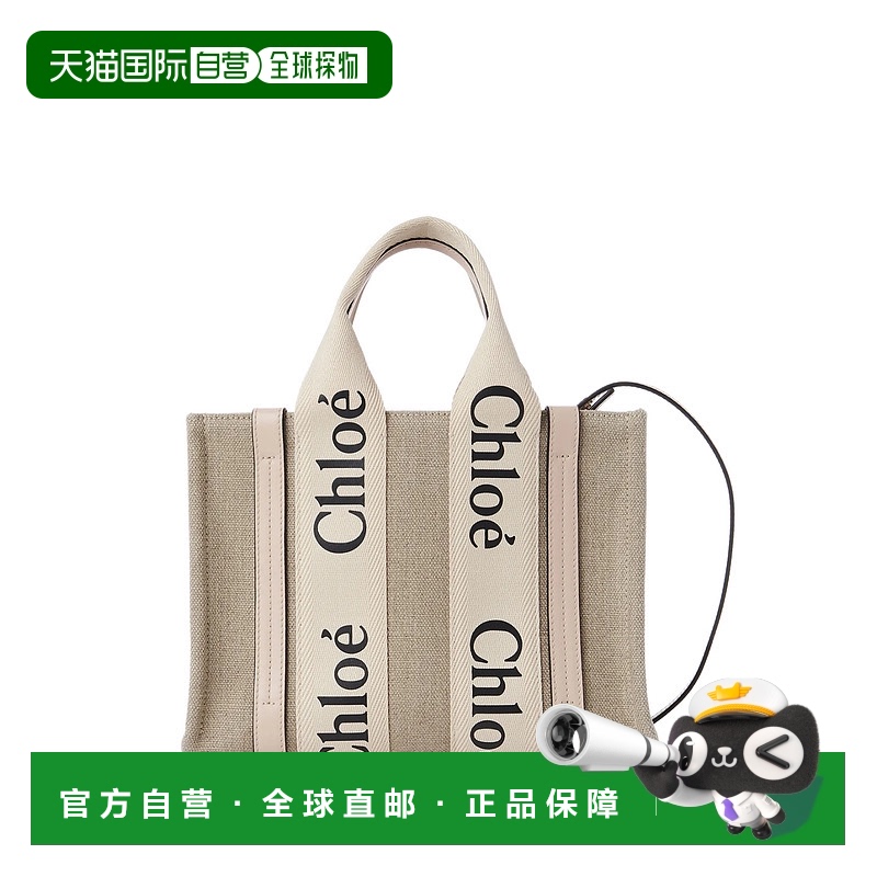 1h可退 香港直邮Chloe 蔻依 女士 徽标单肩包 CHC22AS397I26