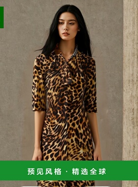 香港直邮Stella McCartney 豹纹连衣裙 6A0033 3AS300 8402印花