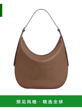 香港直邮Celine HELOÏSE CUIR TRIOMPHE 大号单肩包 117243FLH.