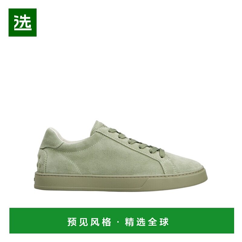 香港直邮Tod's 圆头低帮休闲鞋 XXM04L0HZ40RE0
