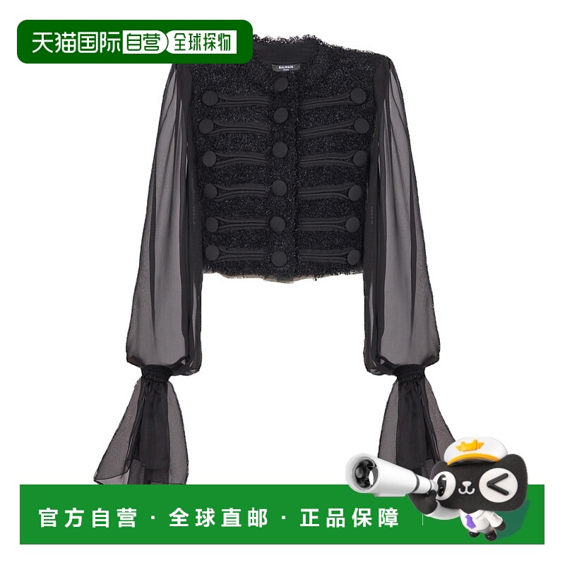 香港直邮Balmain 长袖休闲夹克 FF1HR140MH42