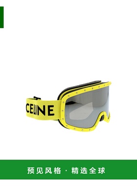 1h可退 欧洲直邮CELINE 女士眼镜CL40196U40C雪镜滑雪镜