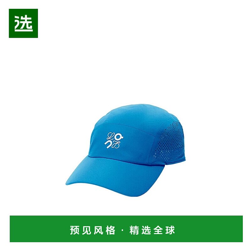 香港直邮Loewe 科技面料帽子 H929Y10X02