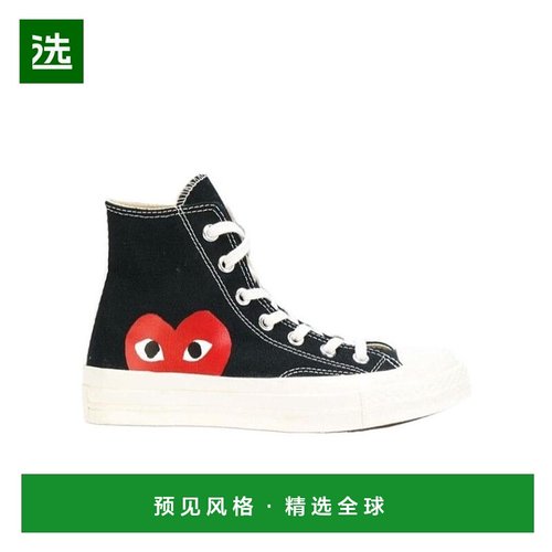 香港直邮COMME DES GARÇONS PLAY X CONVERSE COMME DES GARCONS