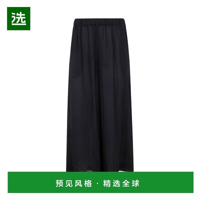 香港直邮COMME DES GARCONS 女士半身裙 ROP0011 SS2025 黑色