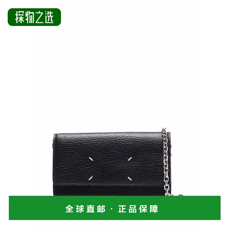 1h可退 欧洲直邮MAISON MARGIELA 女士钱包SA3UI0008P4455T8013