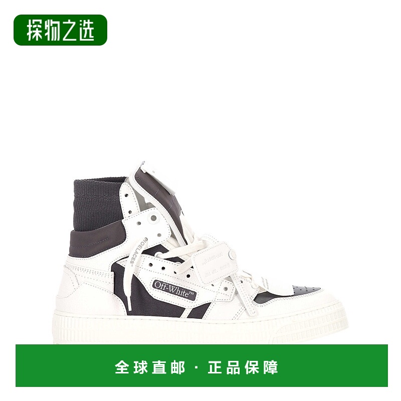 香港直邮off-white 男士 灰白色 Off-Court 3.0 高筒運動鞋 OMIA0